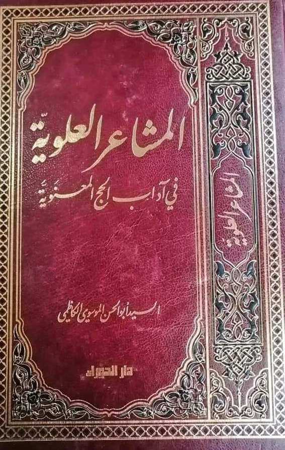 صورة النسخة 1 من 1