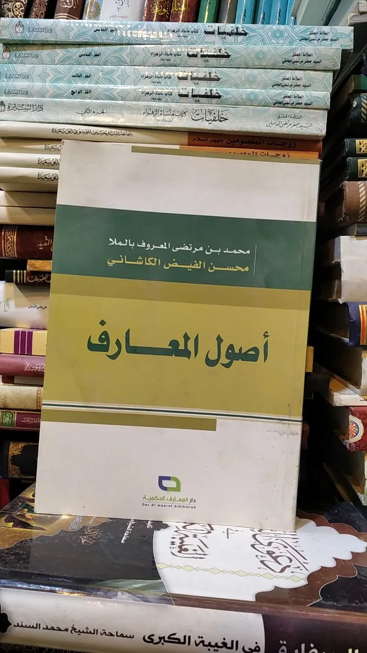 صورة النسخة 1 من 1