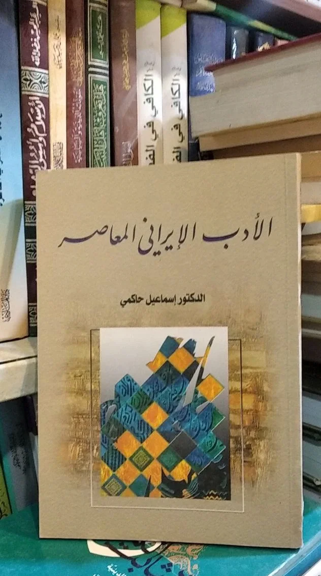 صورة النسخة 1 من 1