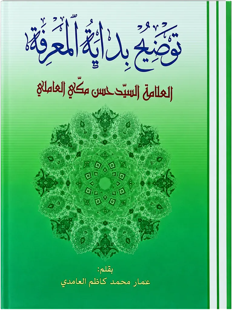 صورة النسخة 1 من 1