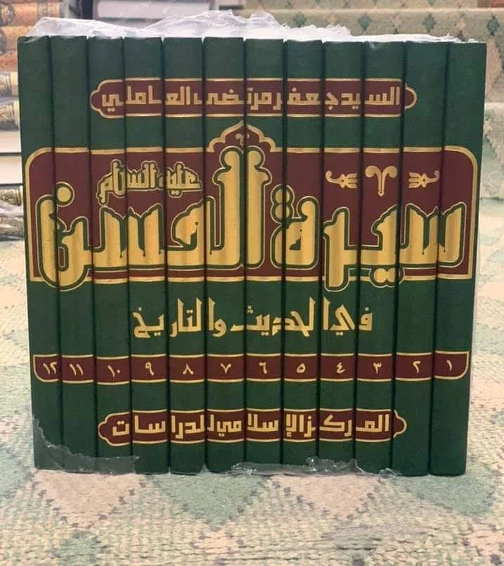 صورة النسخة 1 من 1