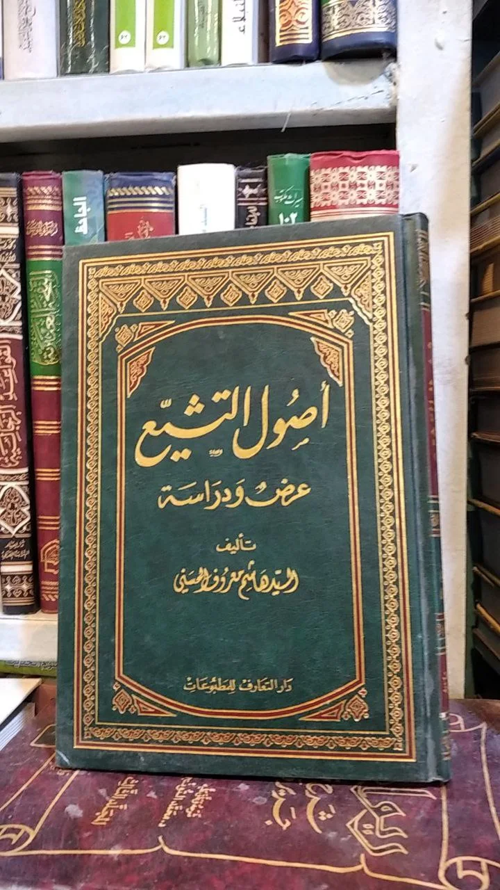 صورة النسخة 1 من 1