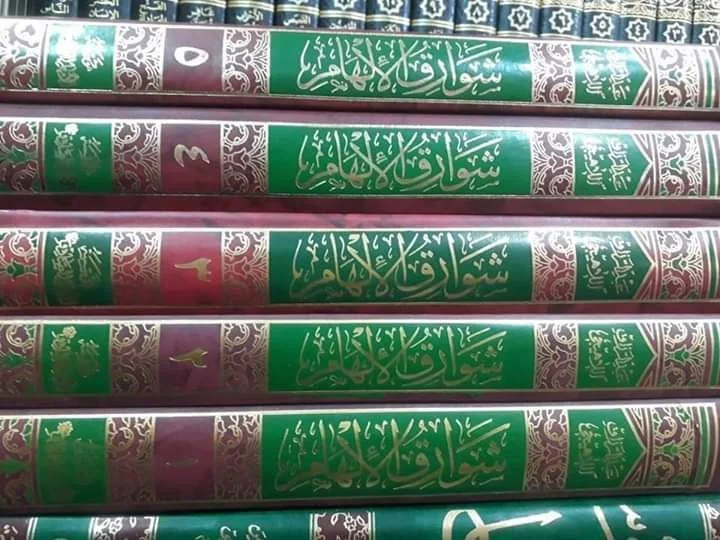 صورة النسخة 1 من 1