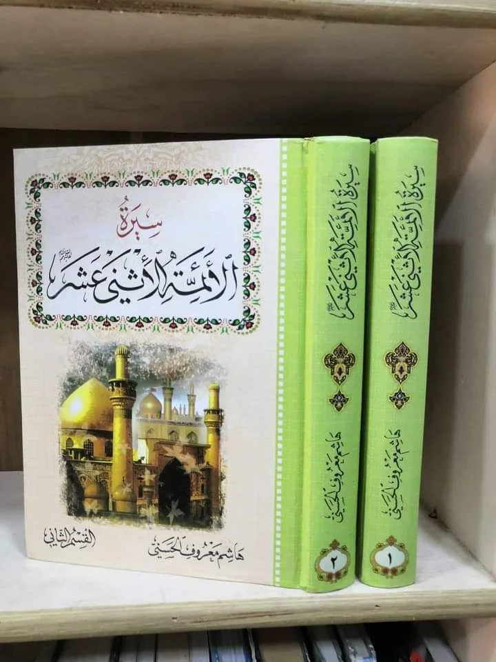 صورة النسخة 1 من 1