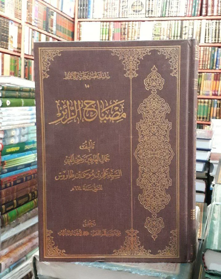 صورة النسخة 1 من 1