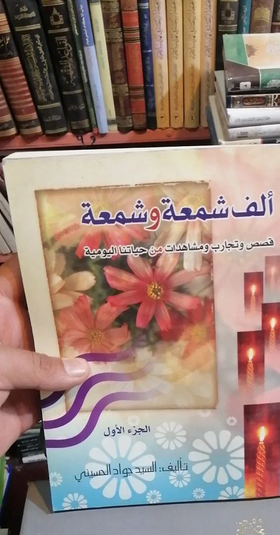 صورة النسخة 1 من 1