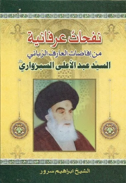 صورة النسخة 1 من 1