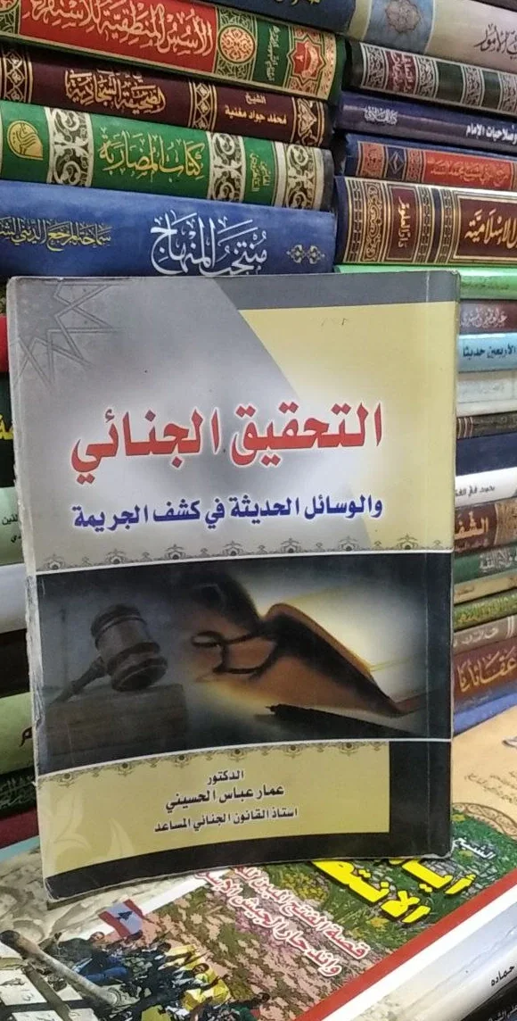 صورة النسخة 1 من 1