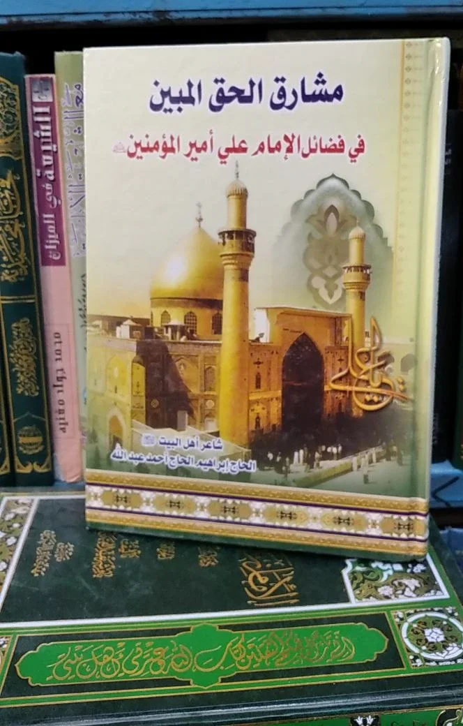 صورة النسخة 1 من 1
