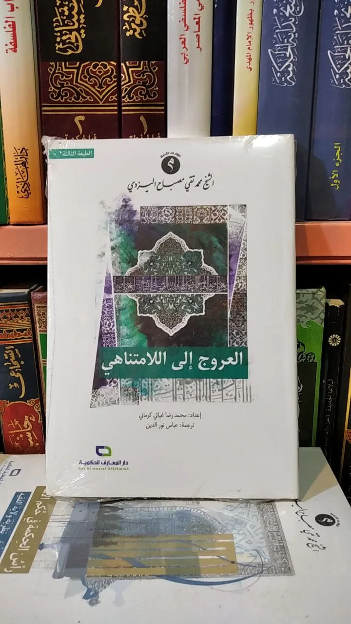 صورة النسخة 1 من 1