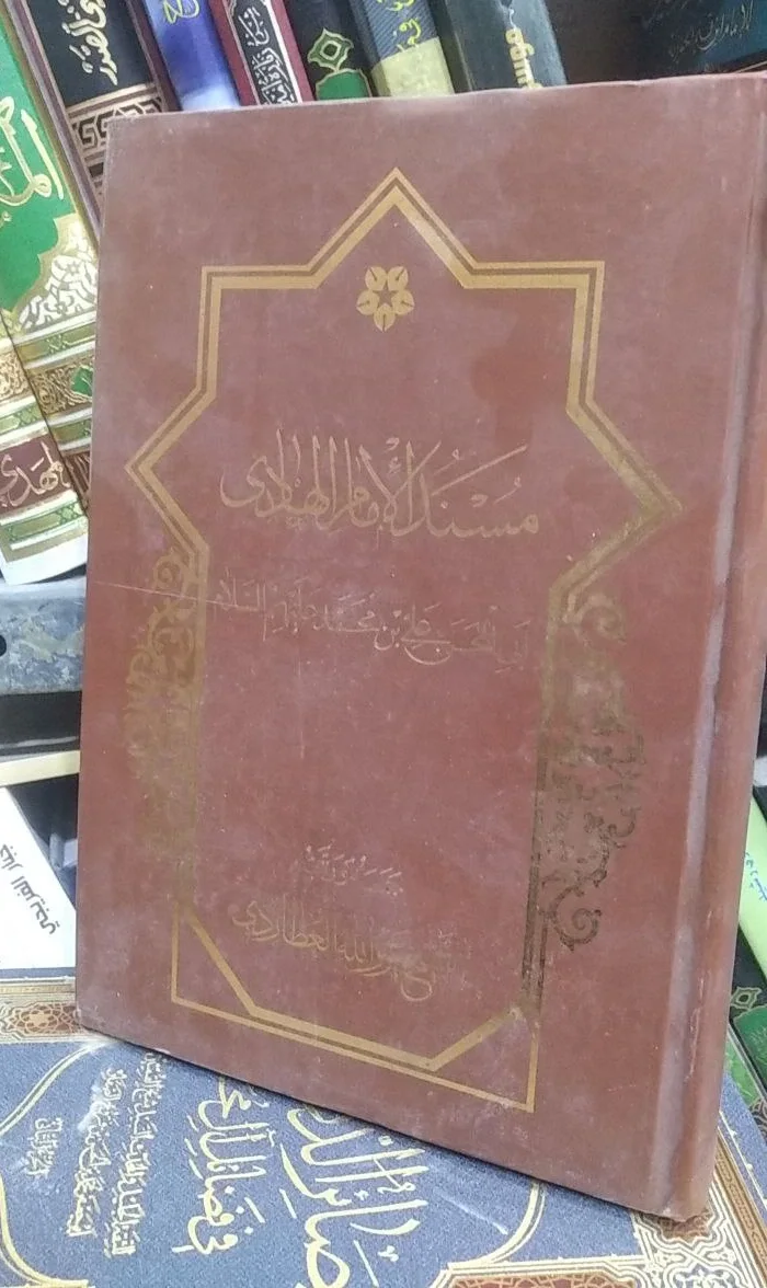صورة النسخة 1 من 1