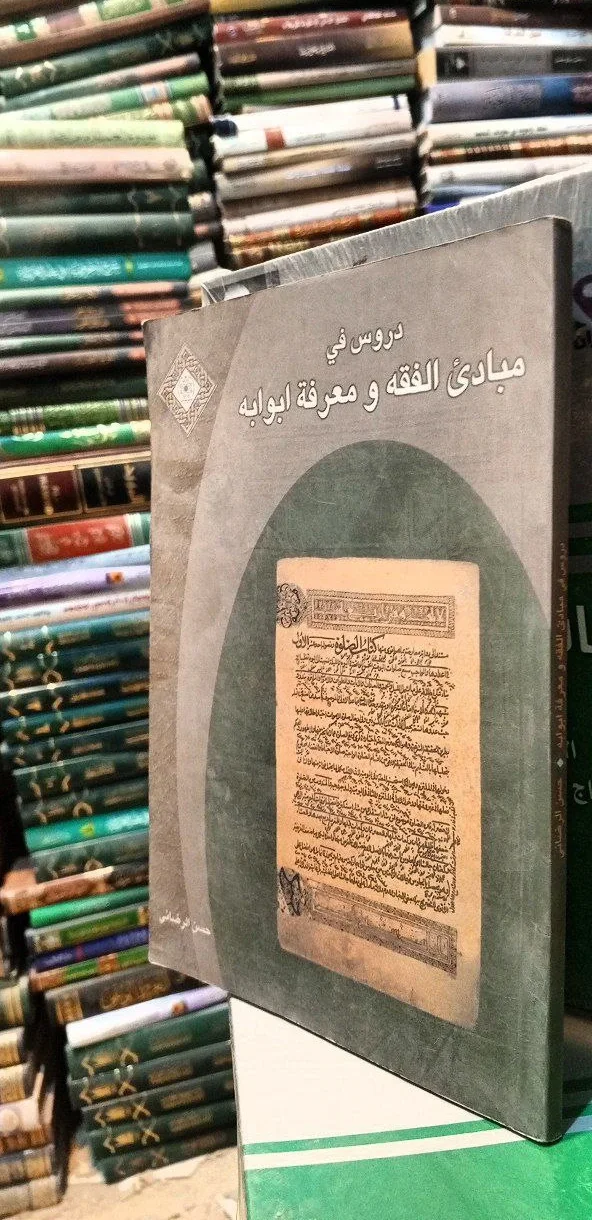 صورة النسخة 1 من 1