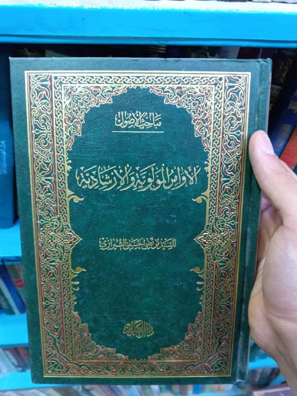 صورة النسخة 1 من 1