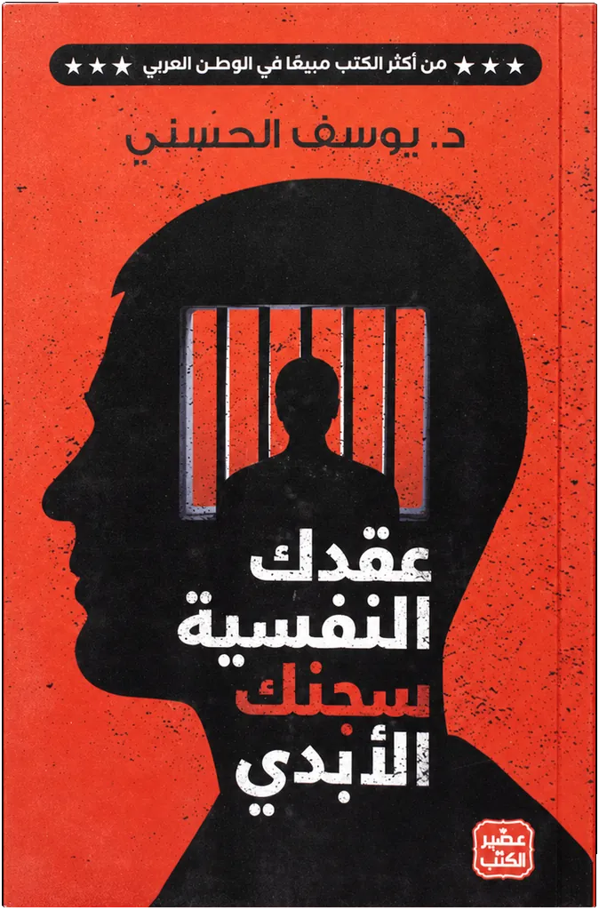 صورة النسخة 1 من 1