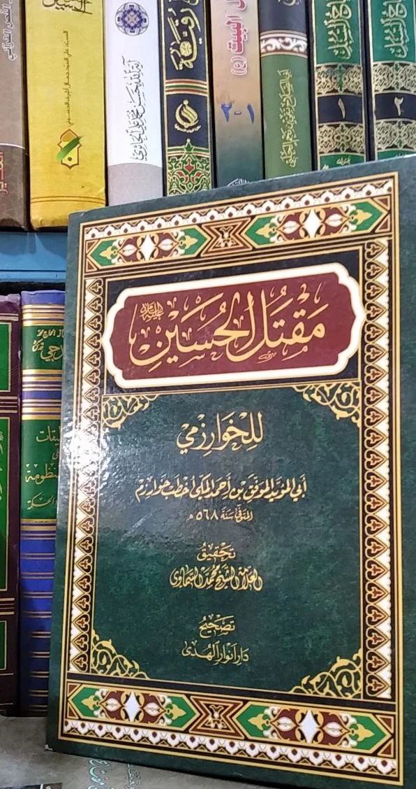 صورة النسخة 1 من 1