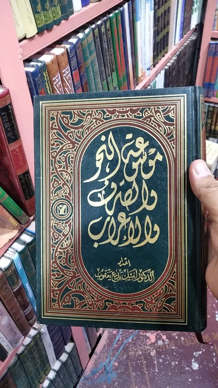 صورة النسخة 1 من 1