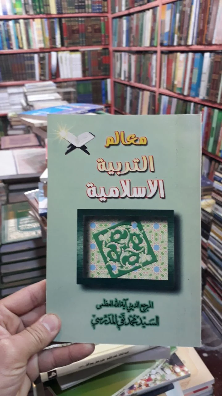 صورة النسخة 1 من 1