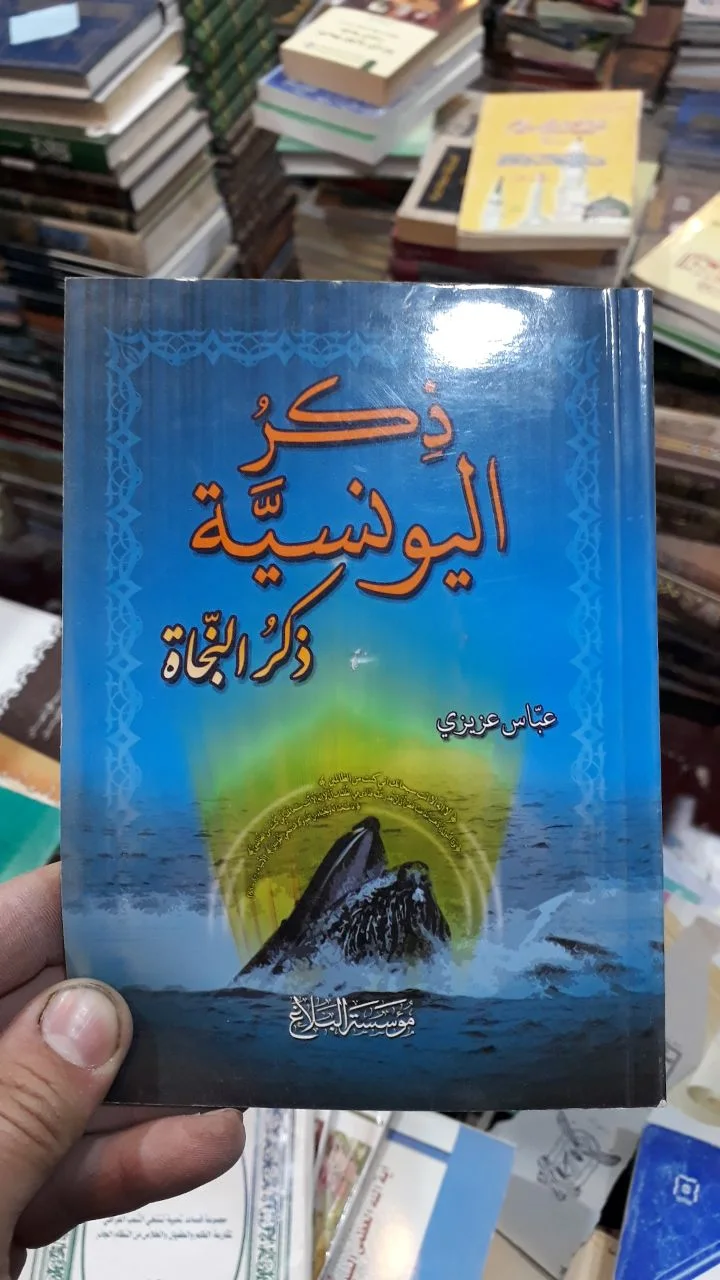 صورة النسخة 1 من 1