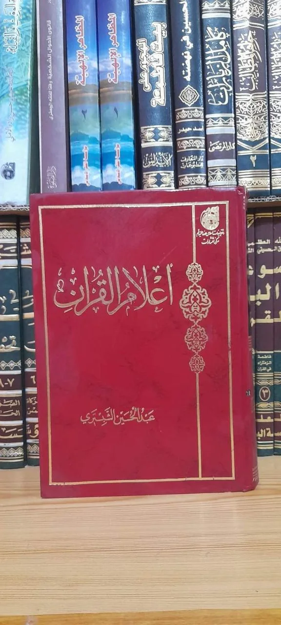 صورة النسخة 1 من 1