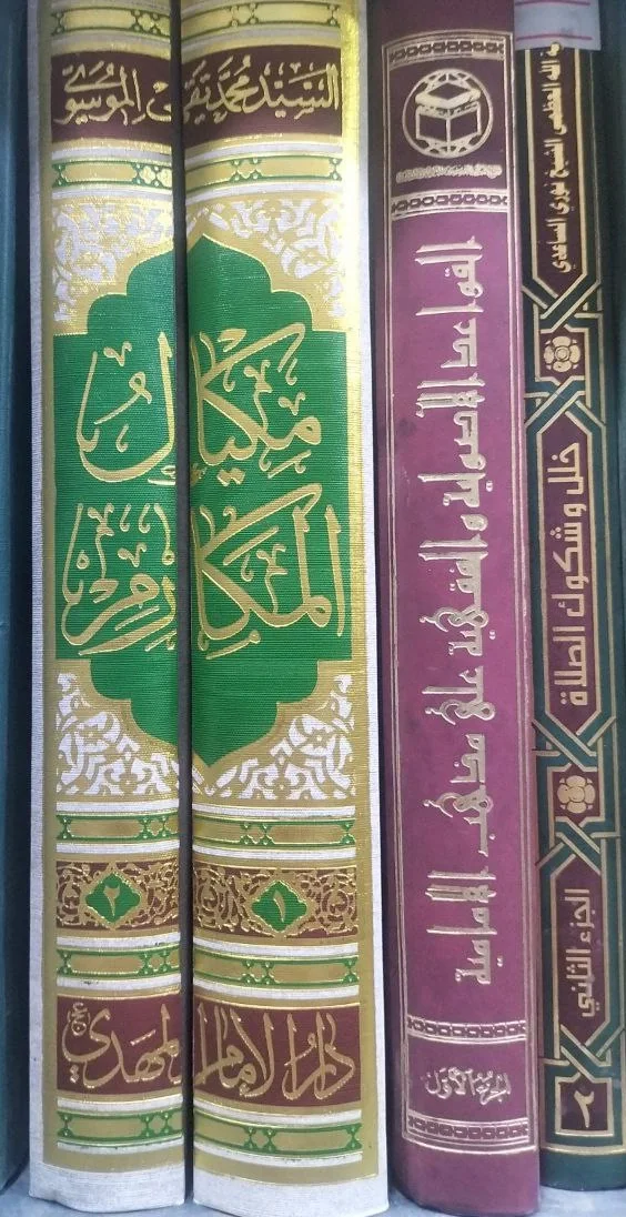 صورة النسخة 1 من 1