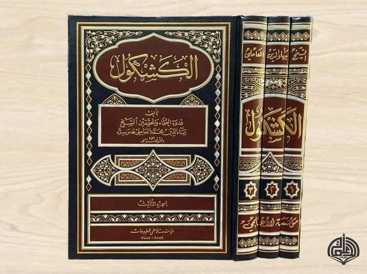 صورة النسخة 1 من 1