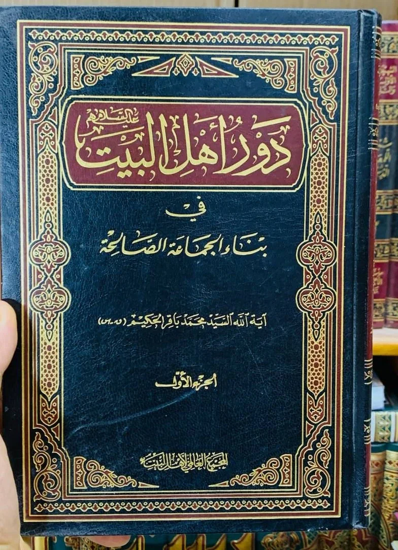 صورة النسخة 1 من 1