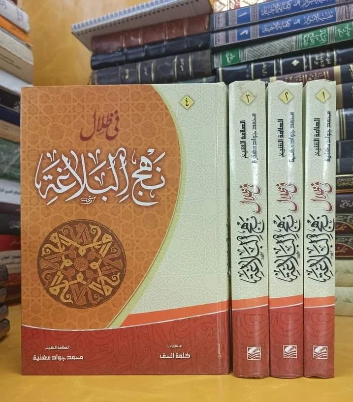 صورة النسخة 1 من 1