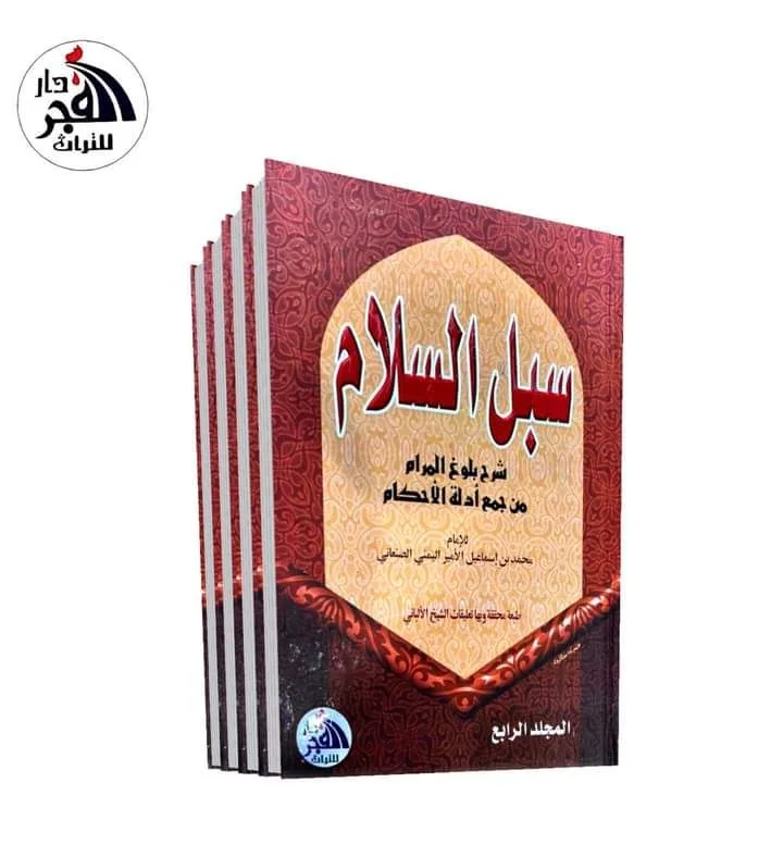 صورة النسخة 1 من 1