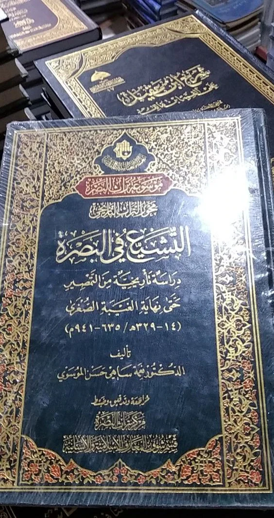 صورة النسخة 1 من 1