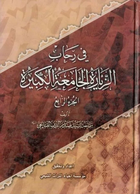 صورة النسخة 1 من 1