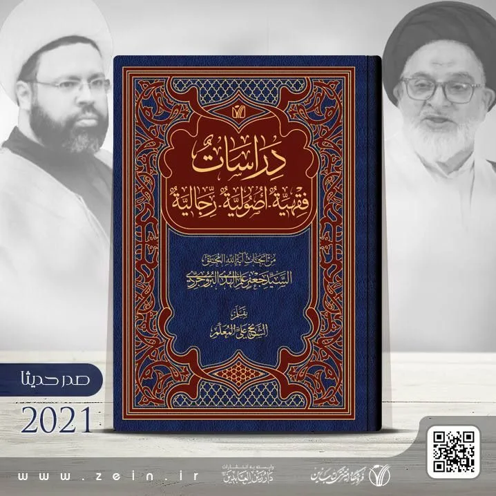 صورة النسخة 1 من 1