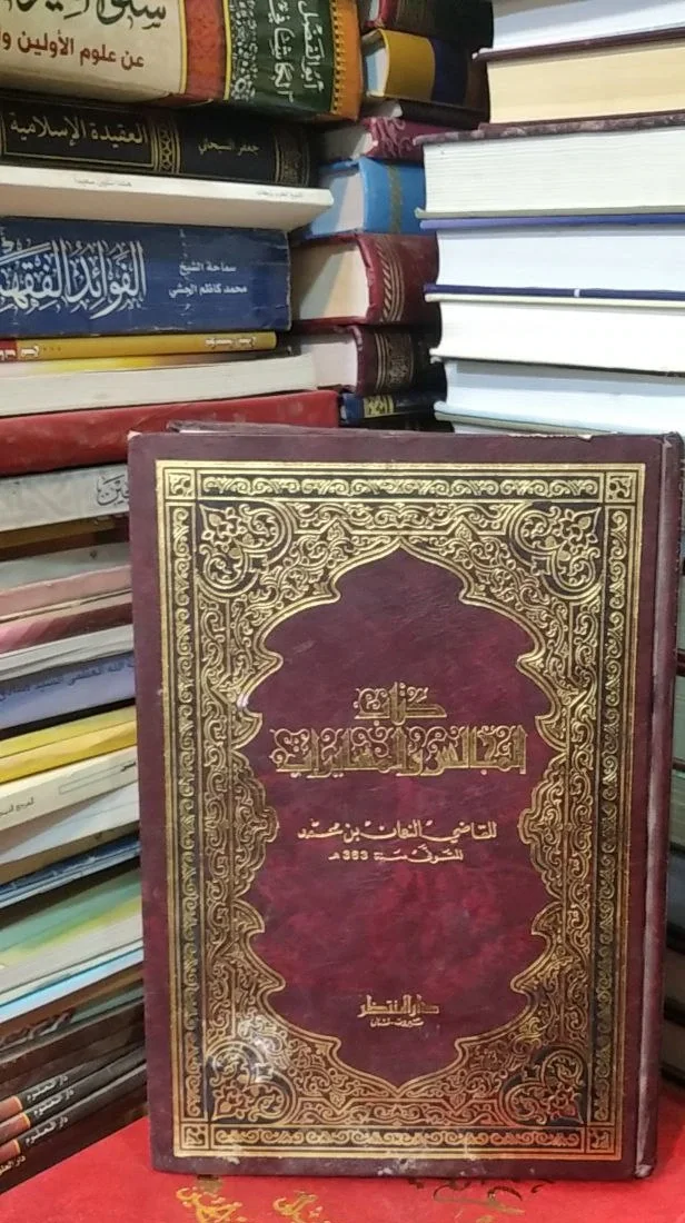 صورة النسخة 1 من 1