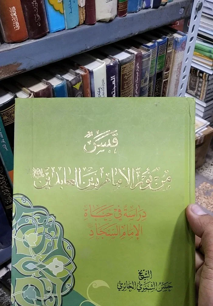 صورة النسخة 1 من 1