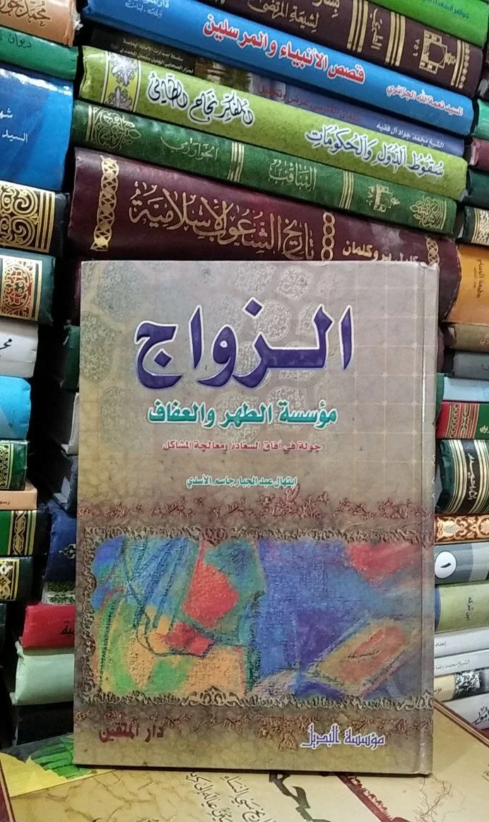 صورة النسخة 1 من 1