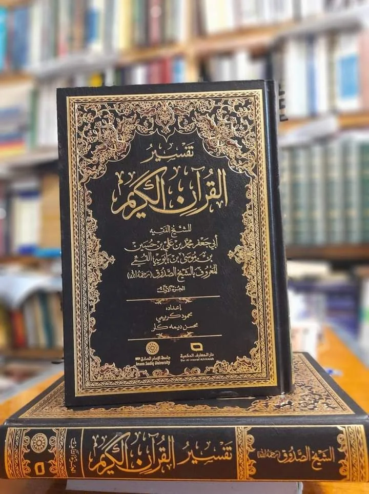 صورة النسخة 1 من 1