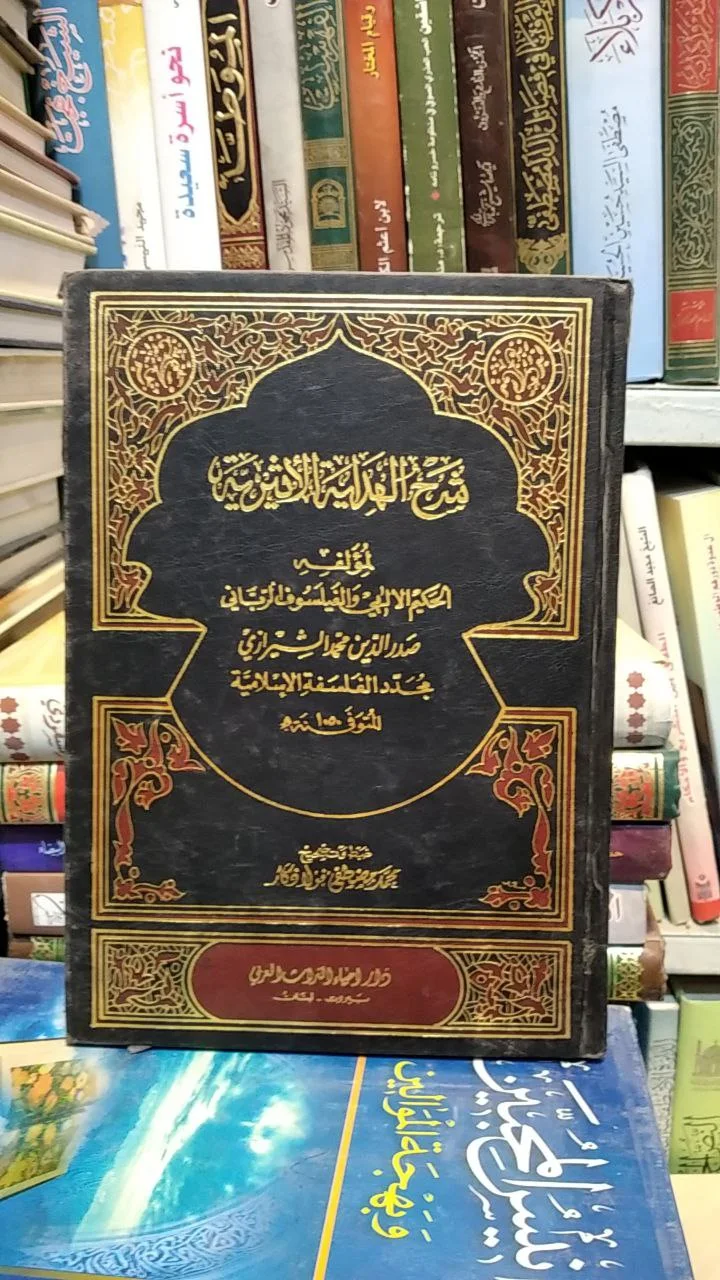 صورة النسخة 1 من 1
