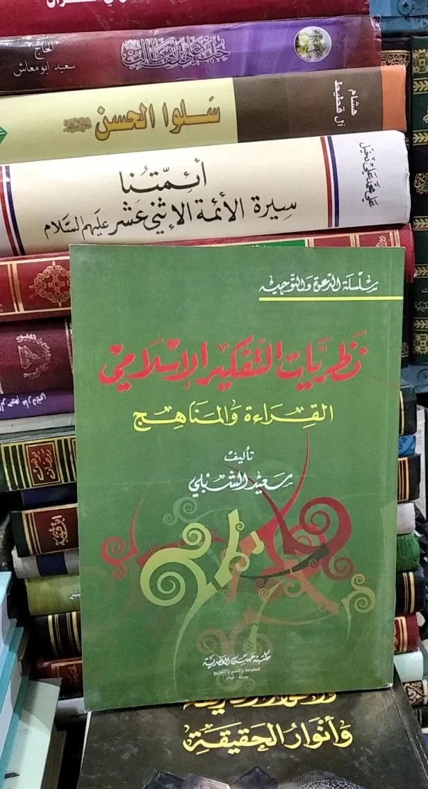 صورة النسخة 1 من 1