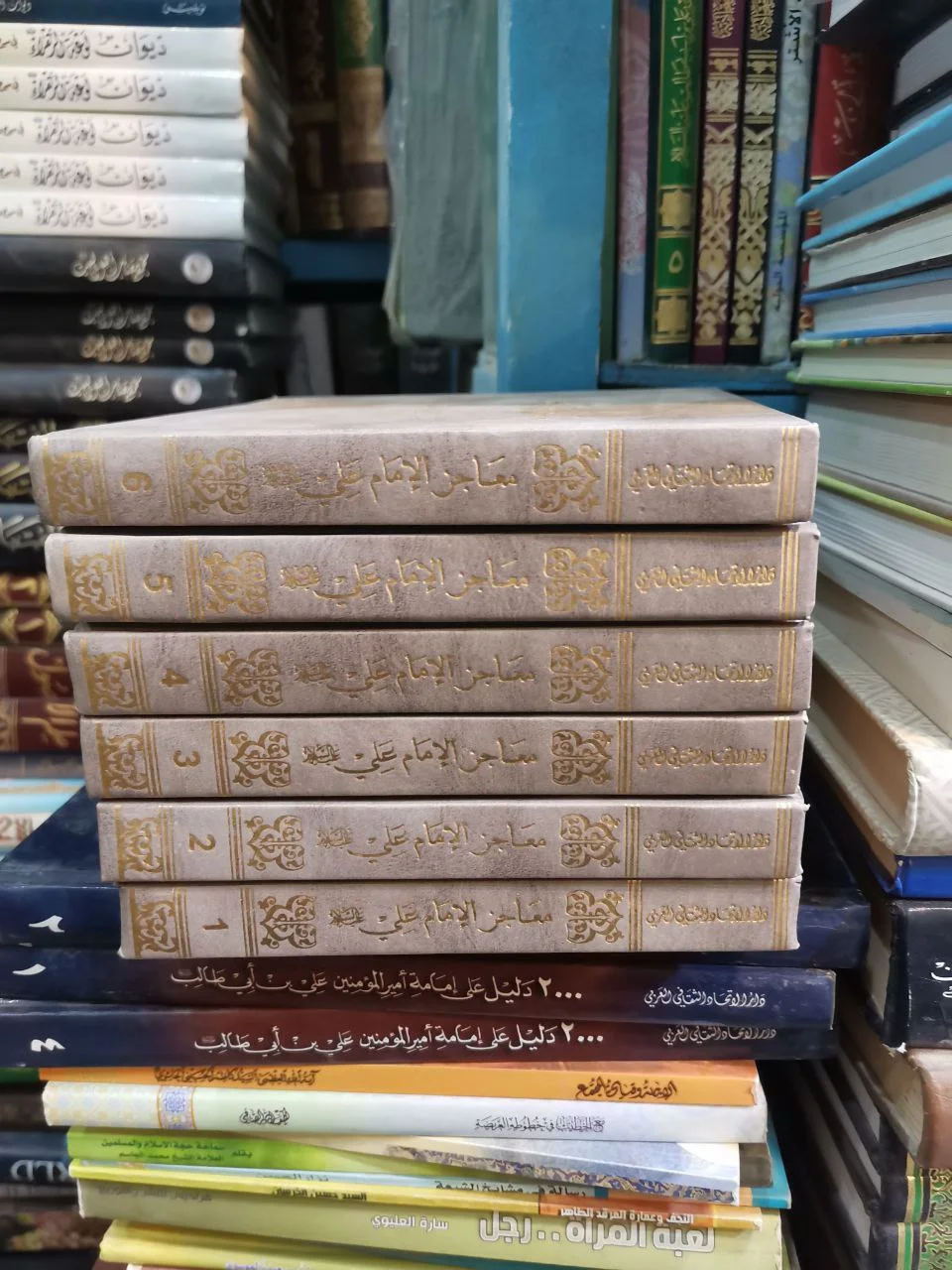 صورة النسخة 1 من 1