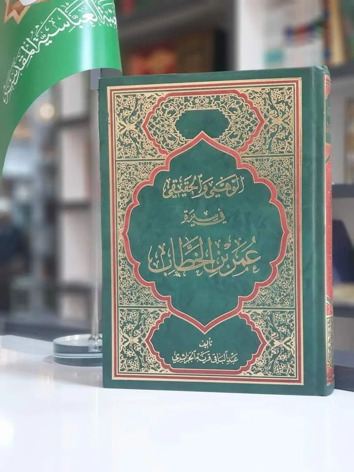 صورة النسخة 1 من 1