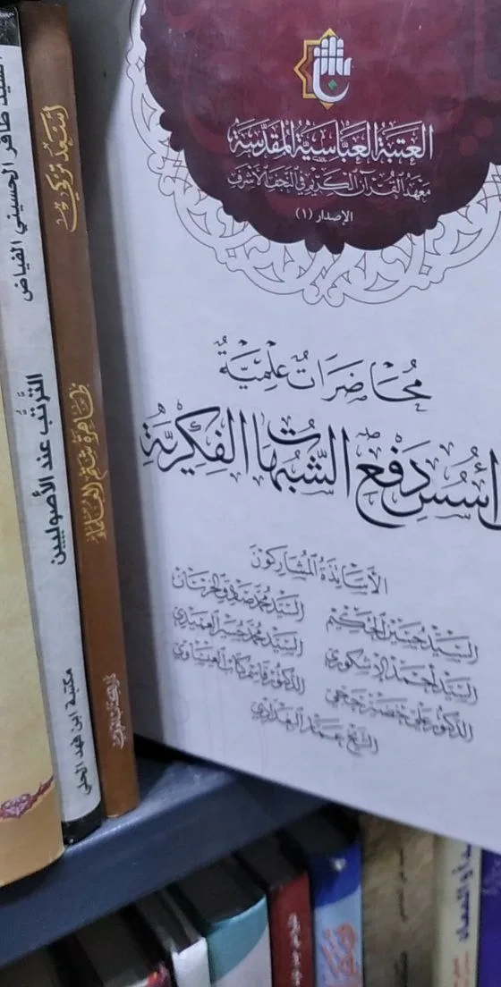 صورة النسخة 1 من 1