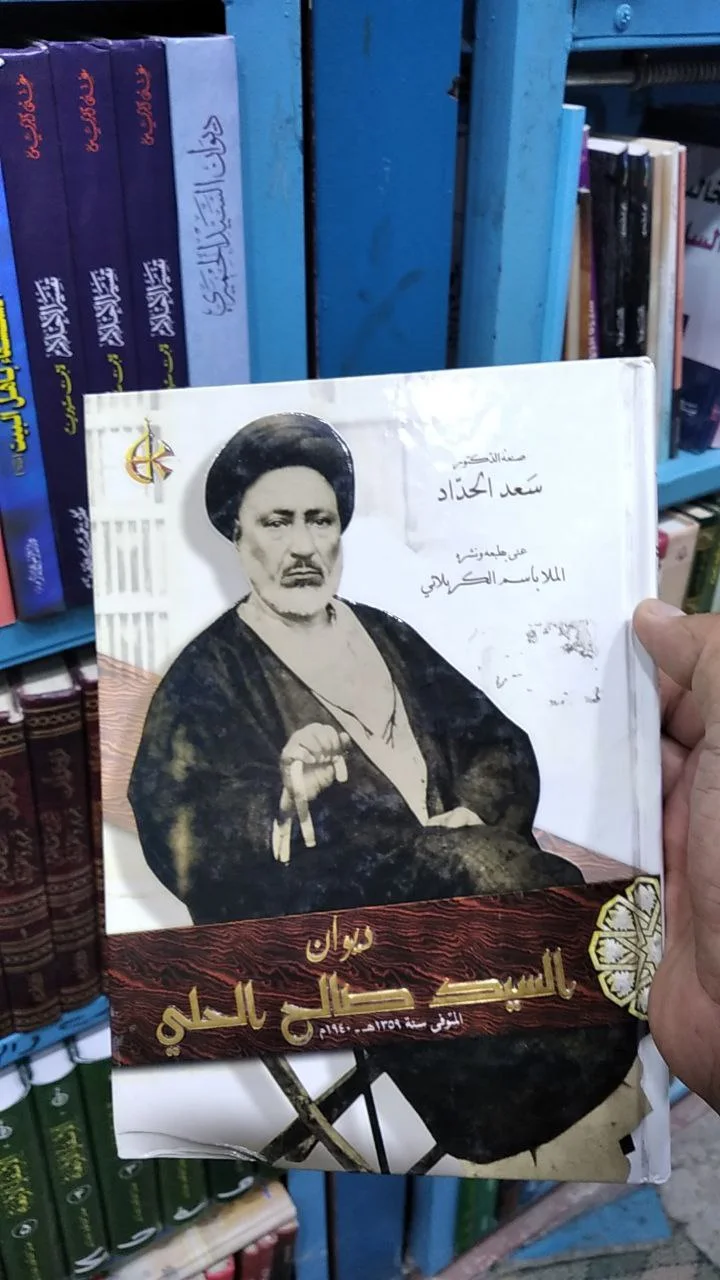صورة النسخة 1 من 1