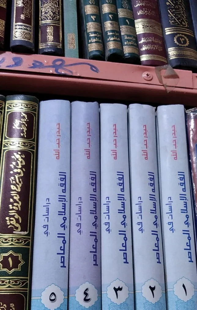 صورة النسخة 1 من 1