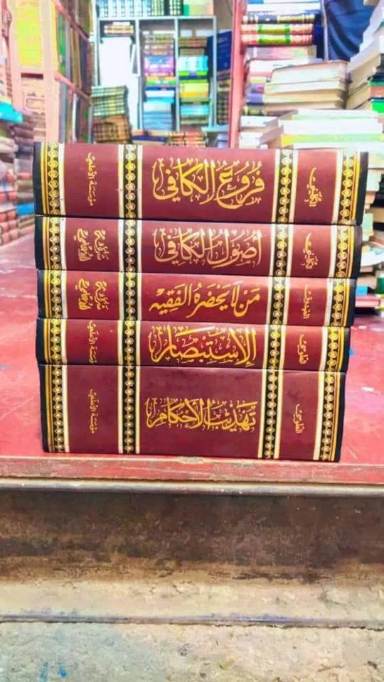 صورة النسخة 1 من 1