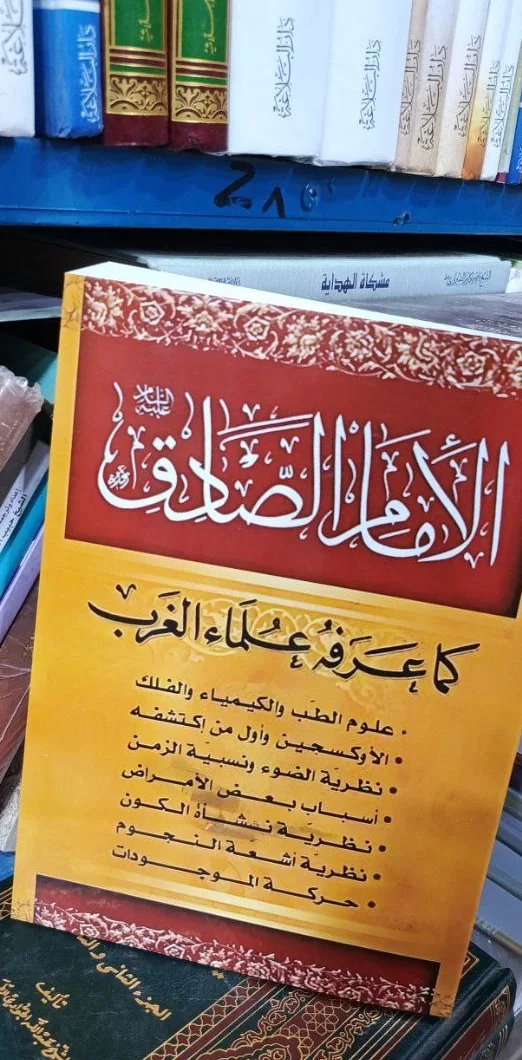 صورة النسخة 1 من 1
