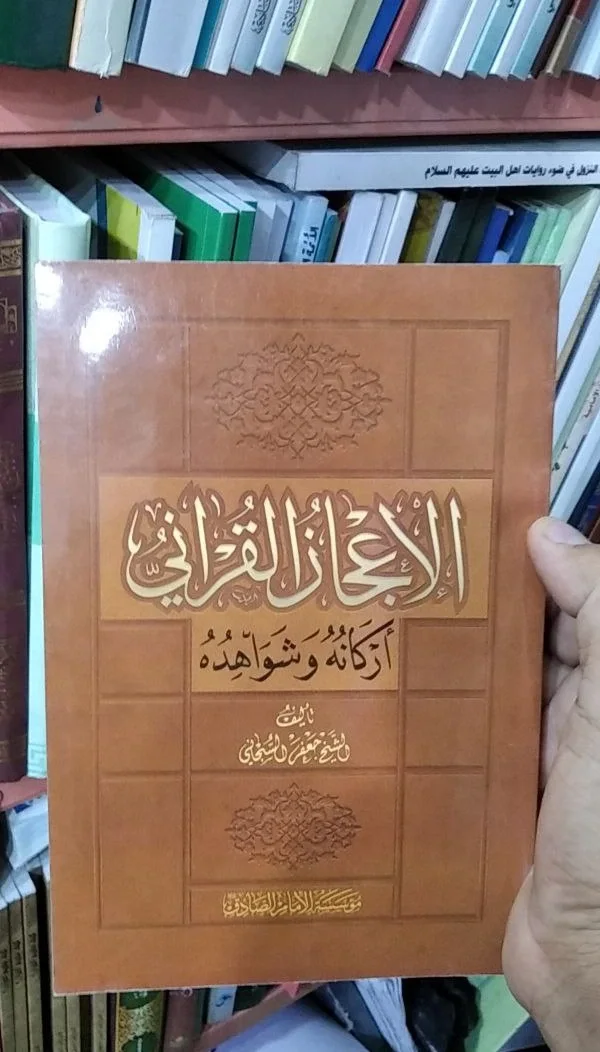 صورة النسخة 1 من 1