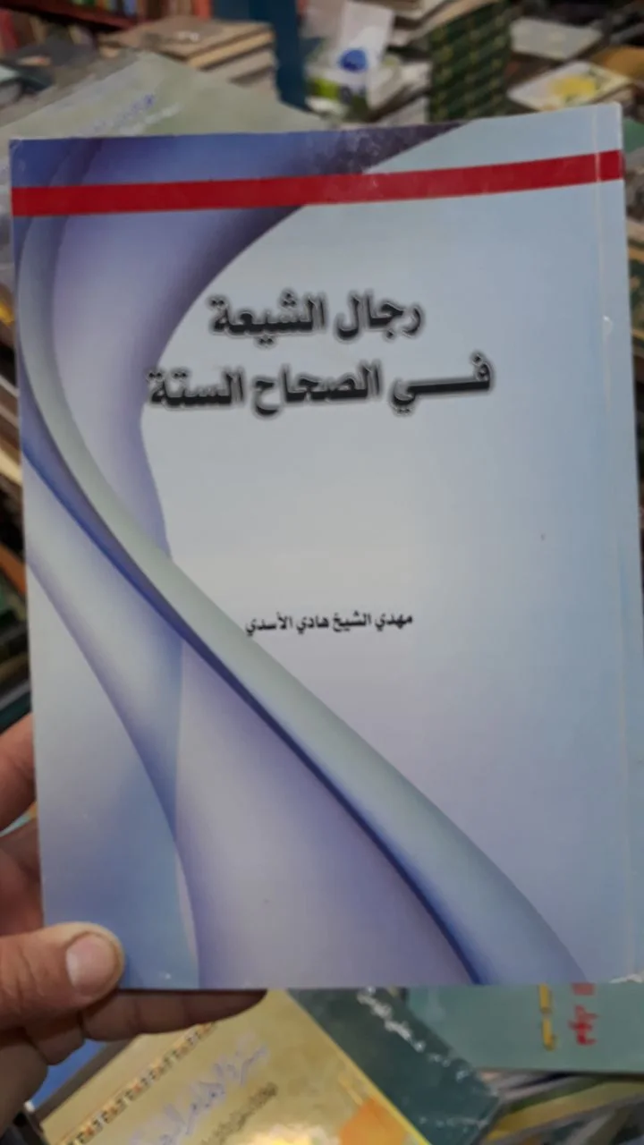 صورة النسخة 1 من 1