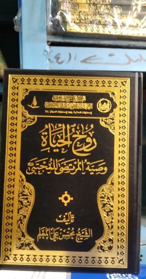صورة النسخة 1 من 1