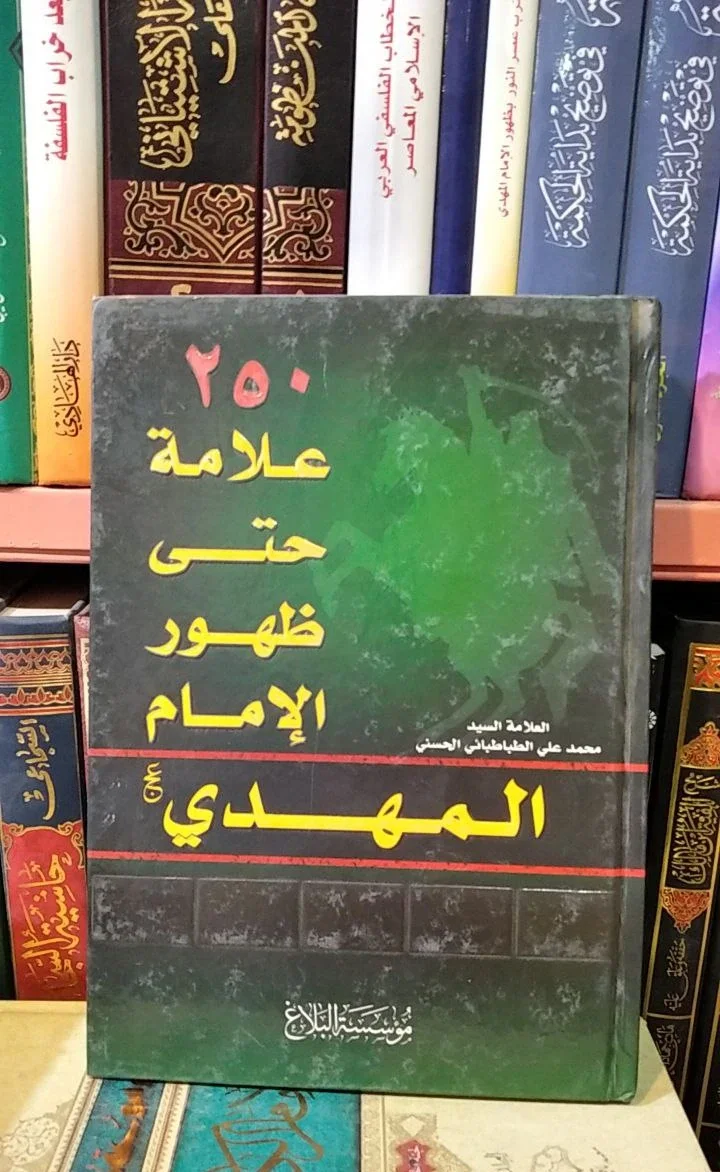 صورة النسخة 1 من 1