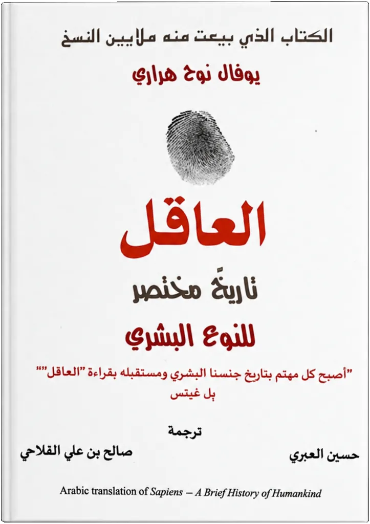 صورة النسخة 1 من 1