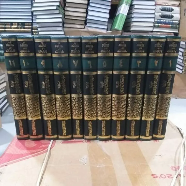 صورة النسخة 1 من 1